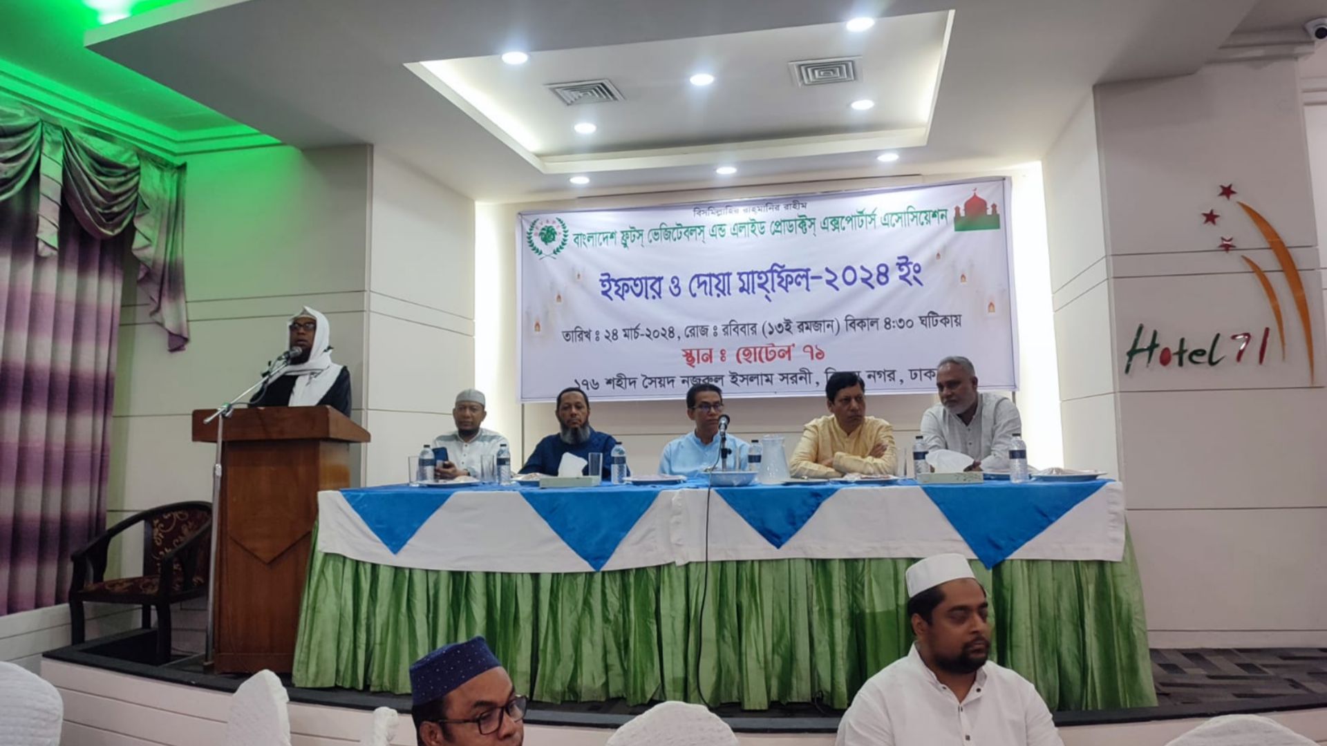 bfvapea Main Page 4 04