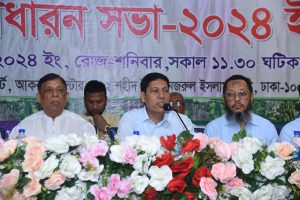 bfvapea Main Page 27 DSC 2288