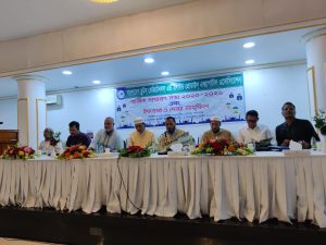 bfvapea Main Page 26 IMG 20220423 WA0013