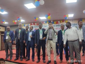 bfvapea Main Page 29 Picnic 2024 2